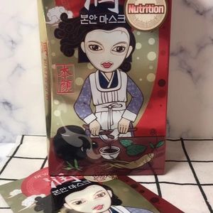 Dewytree Yun Bonan Nutrition Mask x 10